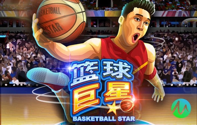 威斯尼斯人wns8888官网
