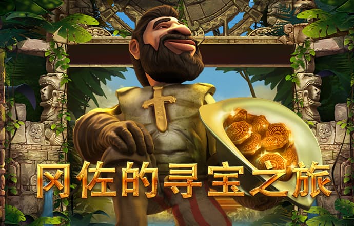 球速体育app平台下载